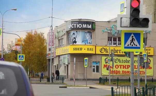 Gofly набережный просп 3 2 сургут фото До 5 сентября на проспекте Набережный, между пересечением улиц Нефтяников и Григ