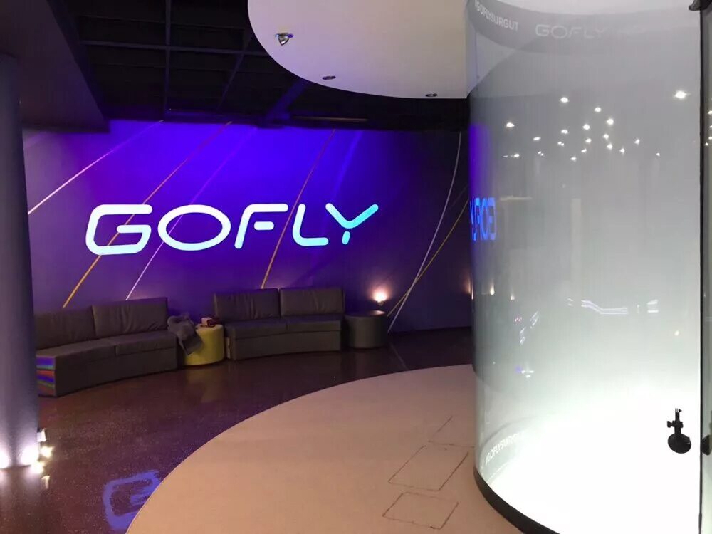 Gofly набережный просп 3 2 сургут фото Панорама: Аэротруба Gofly, спортивно-развлекательный центр, Набережный просп., 3