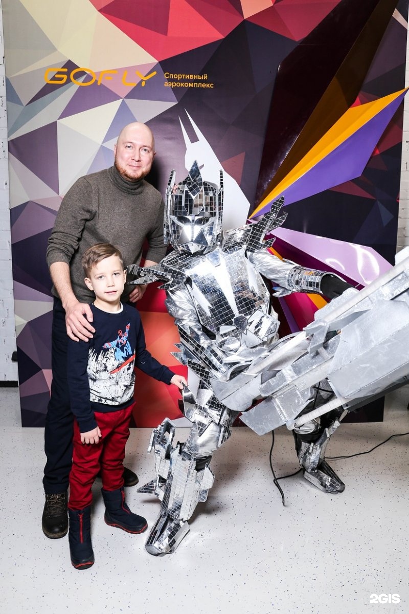 Gofly набережный просп 3 2 сургут фото Gofly, аэротруба, Набережный проспект, 3/2, Сургут - 2ГИС