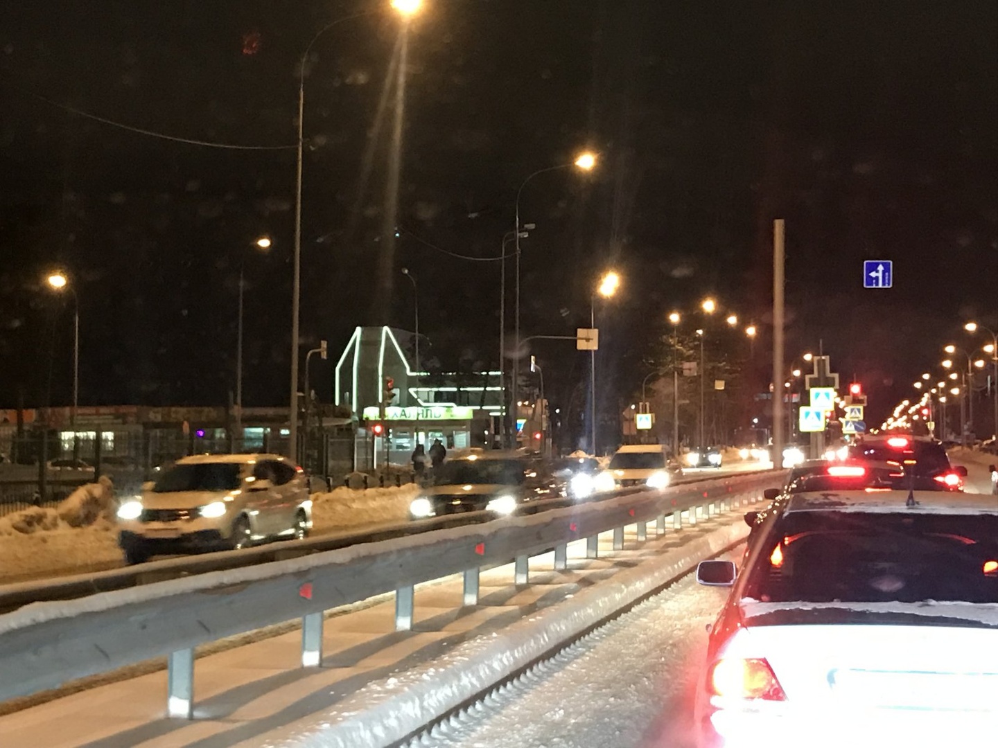 Gofly набережный просп 3 2 сургут фото Gofly сургут