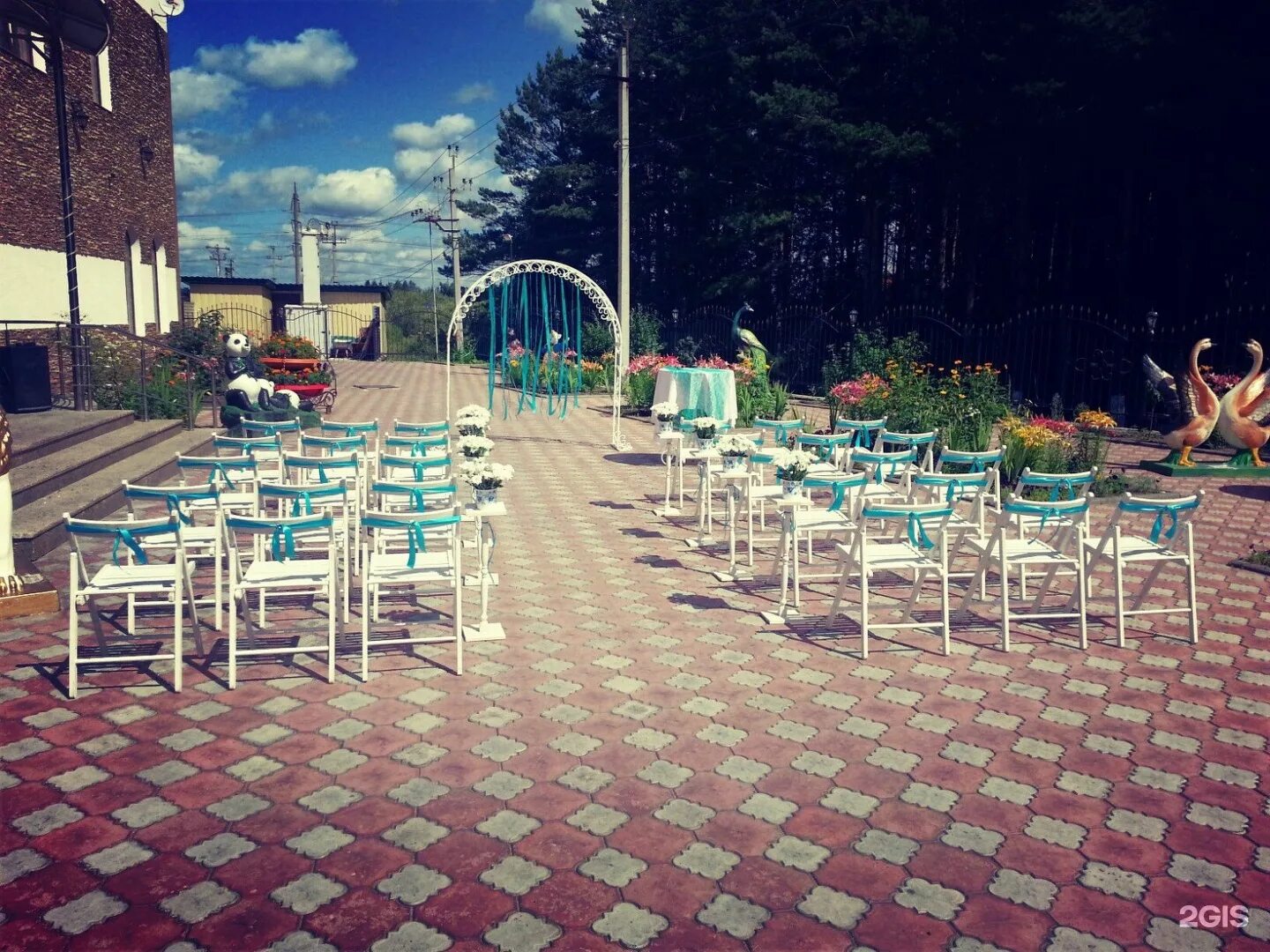 Gold city ул республики 281 тюмень фото Голд сити тюмень ресторан