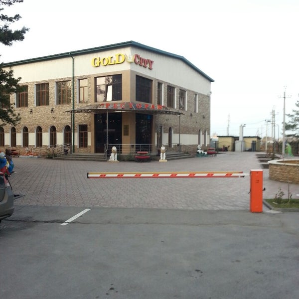 Gold city ул республики 281 тюмень фото Photos at Gold City - ул. Республики, 281
