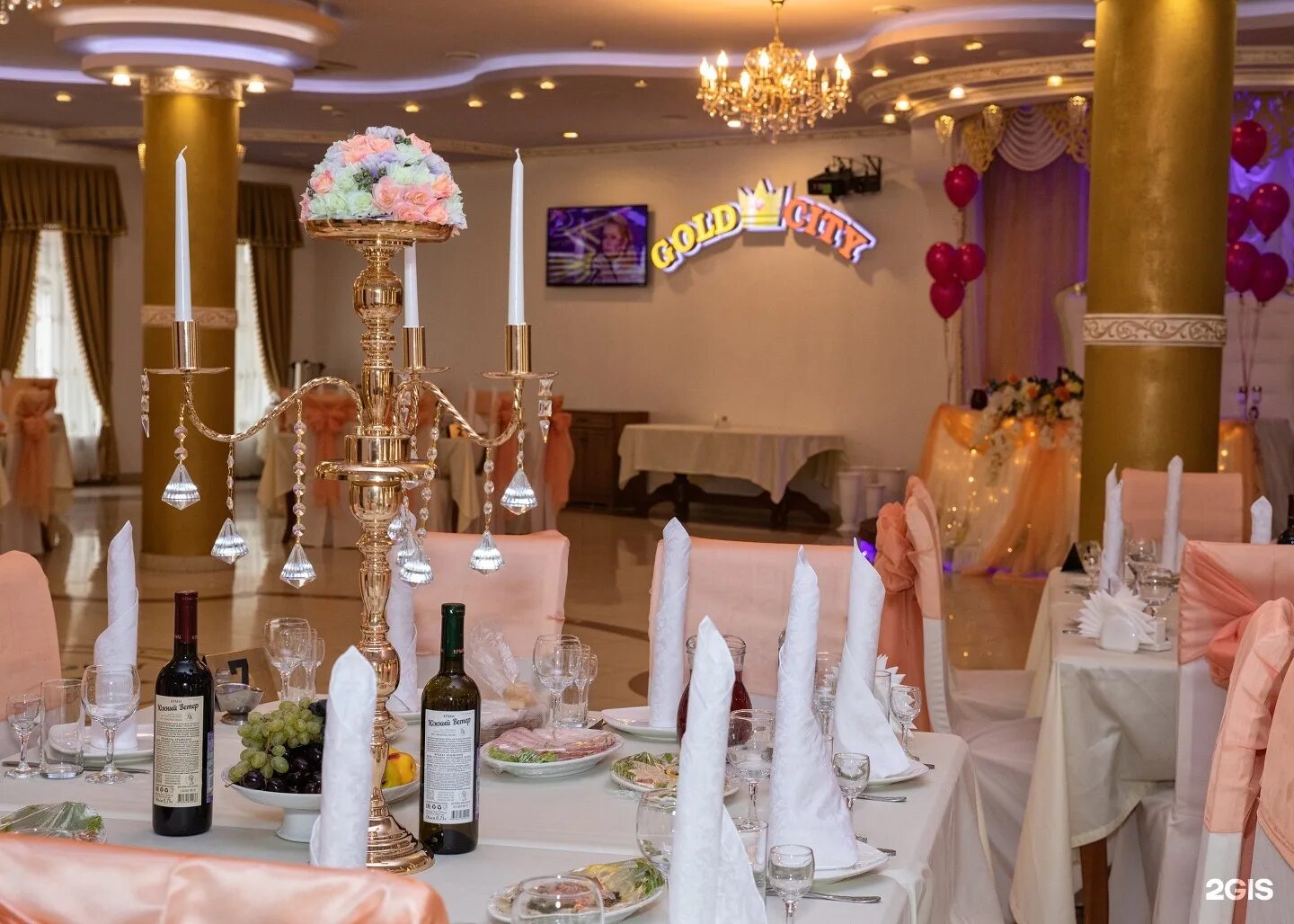 Gold city ул республики 281 тюмень фото Голд сити тюмень ресторан