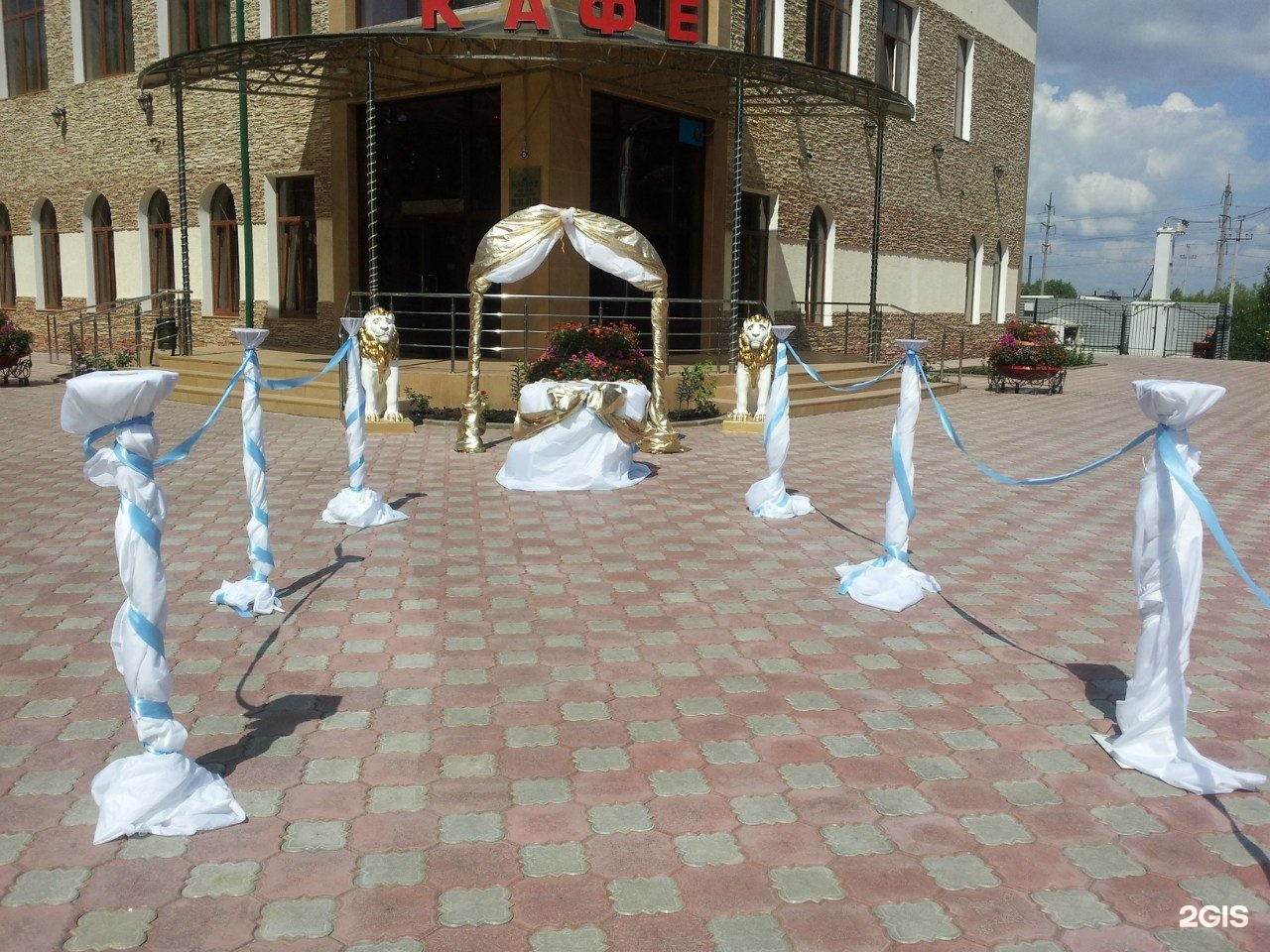 Gold city ул республики 281 тюмень фото Голд сити тюмень ресторан