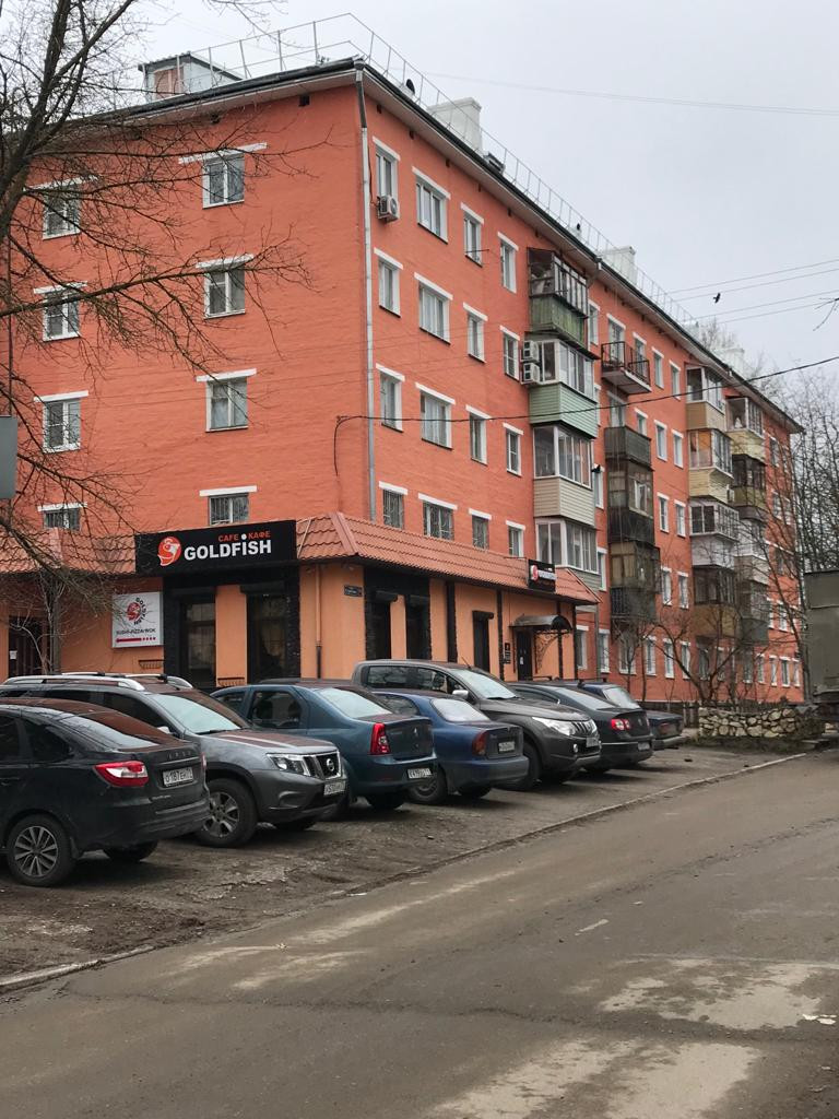 Gold fish ул сурикова 7а тула фото Купить 2-комнатную квартиру, 45 м² по адресу Тула, Сурикова, 7а, 5 этаж за 4 400