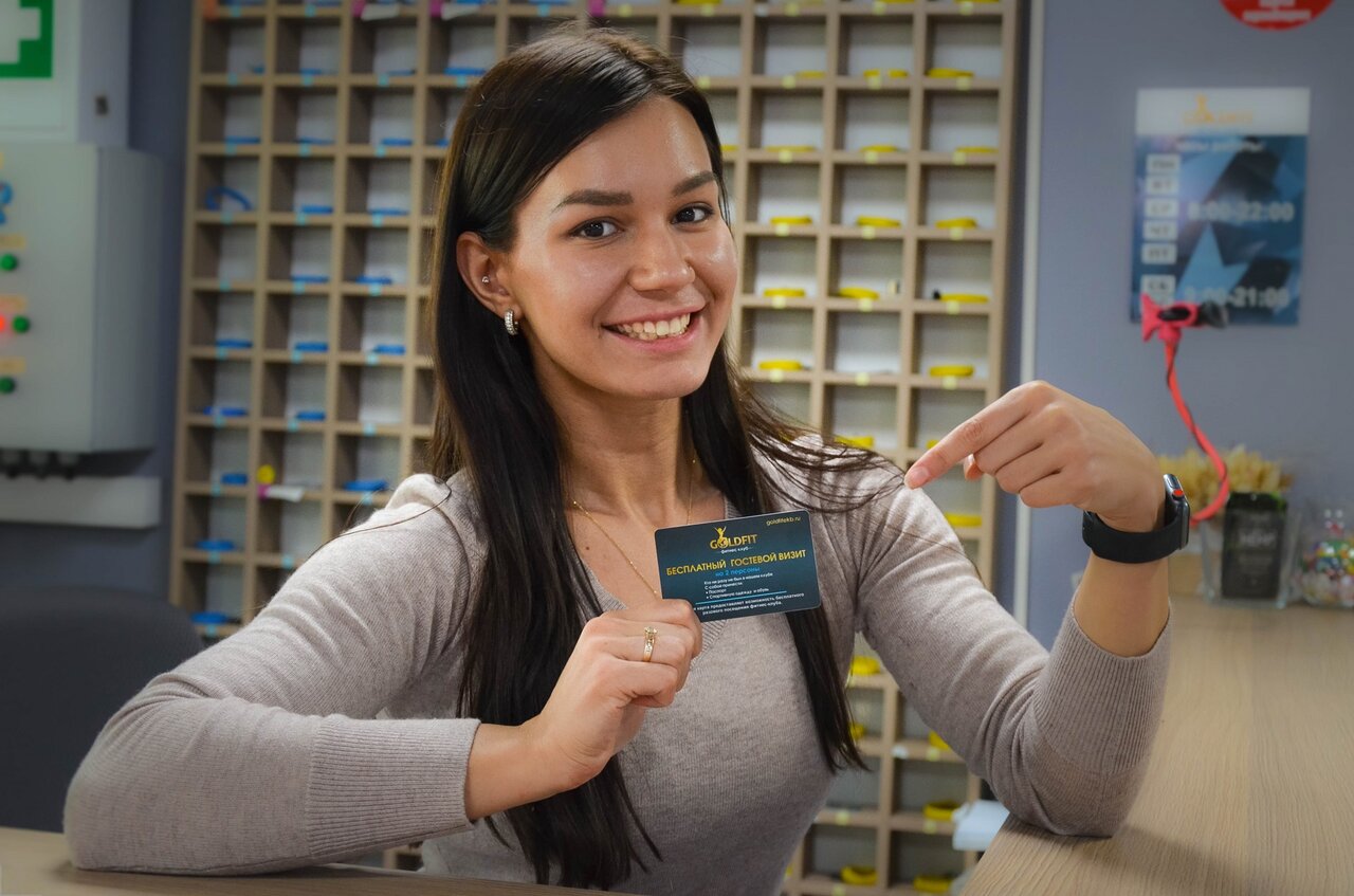 Gold fit ул героев россии 2 фото Фото: Gold Fit, фитнес-клуб, ул. Героев России, 2, Екатеринбург - Яндекс Карты