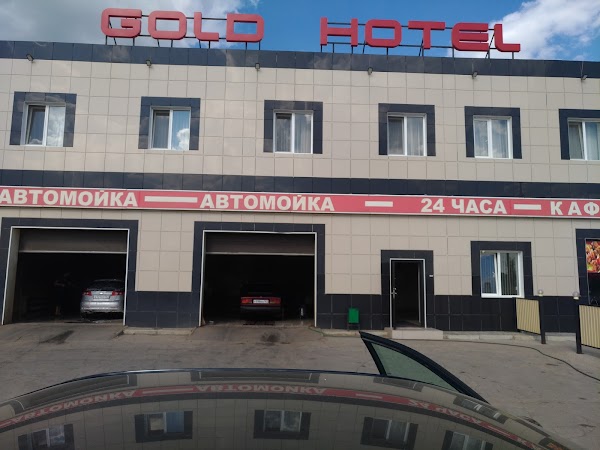 Gold производственная ул 45 фото Голд Отель, +7 927 903-31-31, Самарская область, г. Кинель, ул. Промышленная, 23