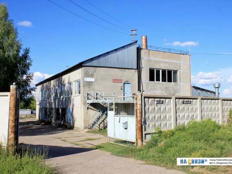 Gold производственная ул 45 фото улица Промышленная 19А - Новочебоксарск (Здание)