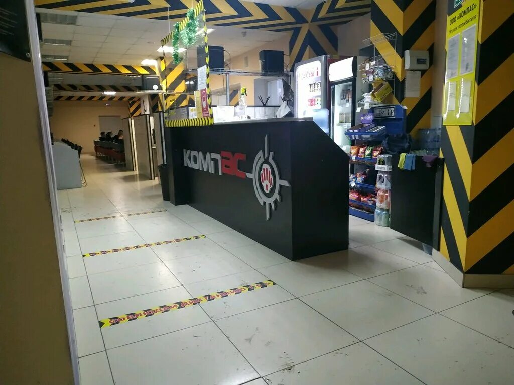 Gold start павловский тракт 188 фото Компас, интернет-кафе, Павловский тракт, 283А, Барнаул - Яндекс Карты