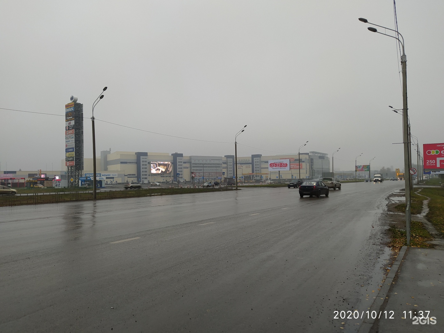 Gold start павловский тракт 188 фото Павловский тракт 188 барнаул