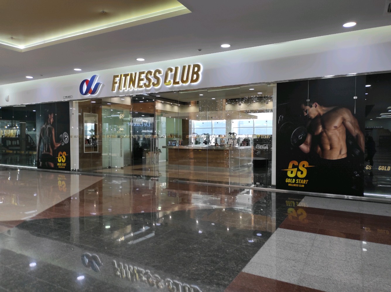 Gold start павловский тракт 188 фото Фото: Gold Start, фитнес-клуб, Павловский тракт, 188, Барнаул - Яндекс Карты