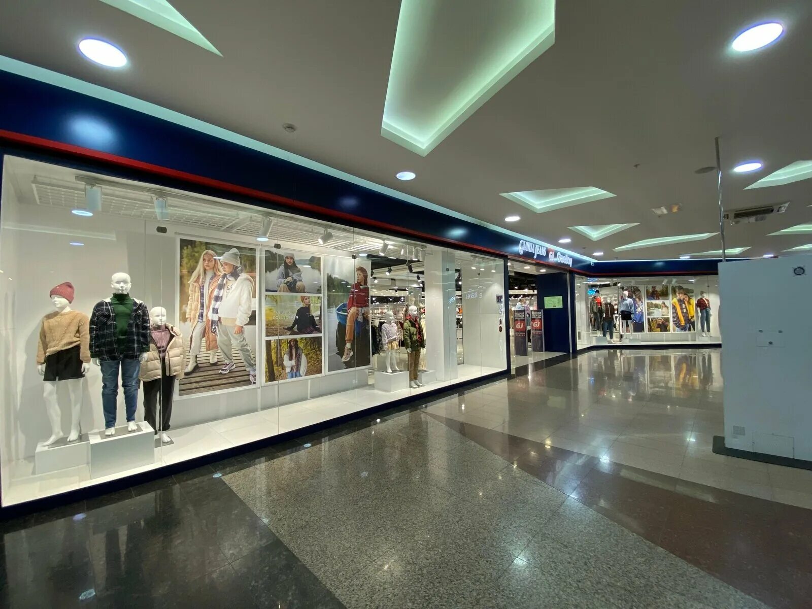 Gold start павловский тракт 188 фото Фото: Gloria Jeans, магазин одежды, Павловский тракт, 188, Барнаул - Яндекс Карт