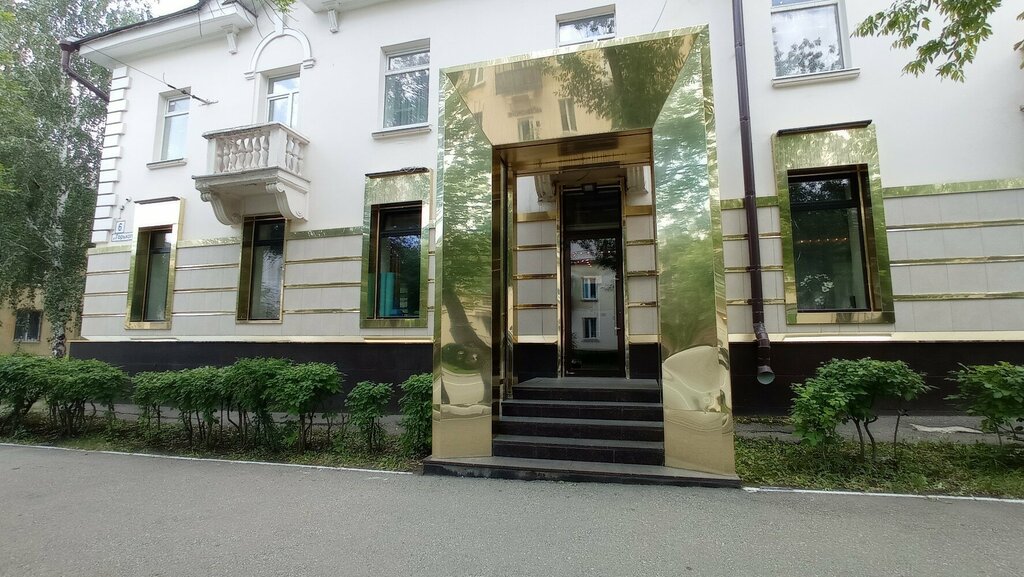 Gold ул николаева 30 фото Gold, фитнес-клуб, ул. Ломоносова, 20, Магнитогорск - Яндекс Карты