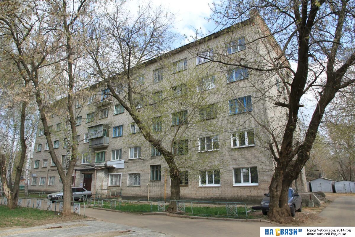 Gold ул николаева 30 фото улица Николаева 30 корп. 1 - Чебоксары (Общежитие)