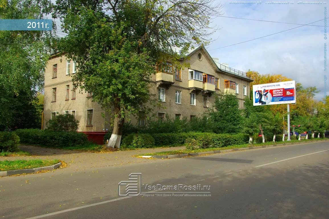 Gold ул николаева 30 фото Электросталь, улица Николаева дом 24. многоквартирный дом