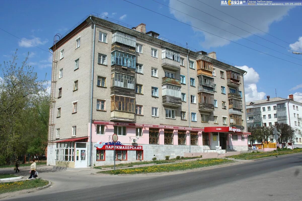 Gold ул николаева 30 фото николаева дом 16 (97) фото