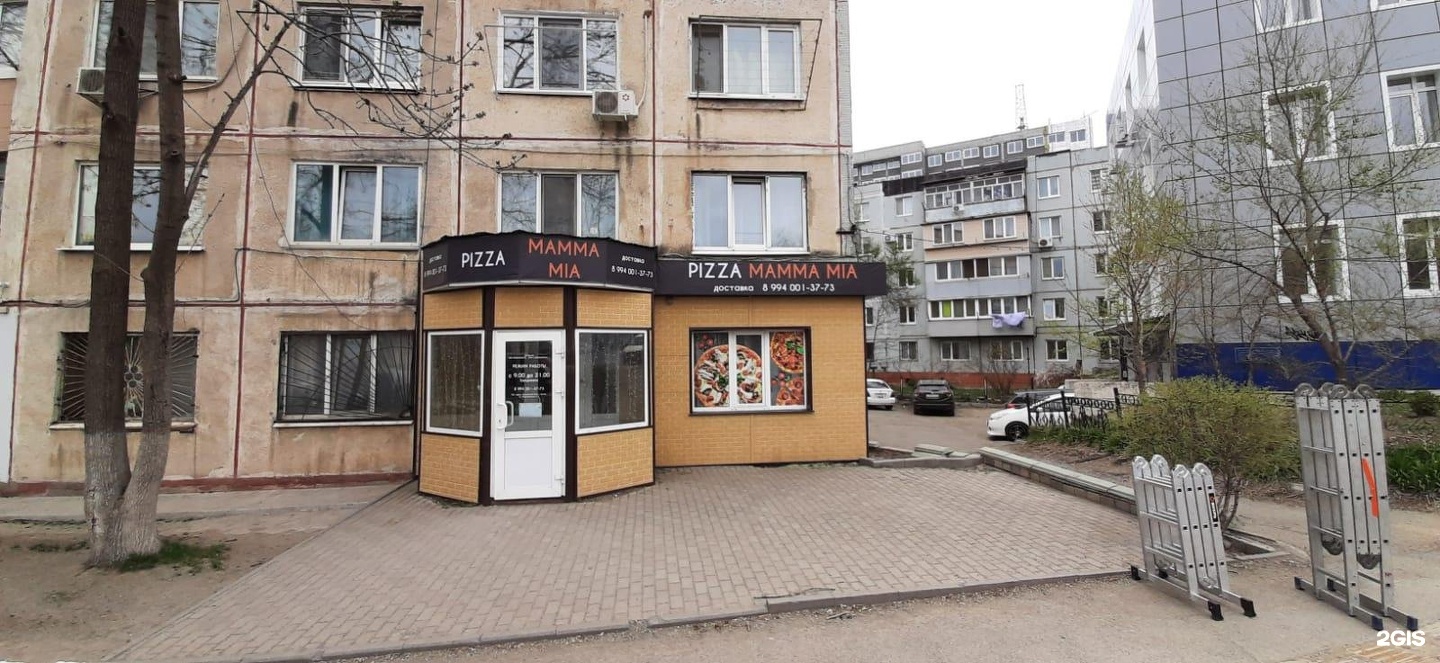 Gold ул николаева 30 фото Партнер+, рекламное агентство, улица Кирова, 73 ст4, Артем - 2ГИС