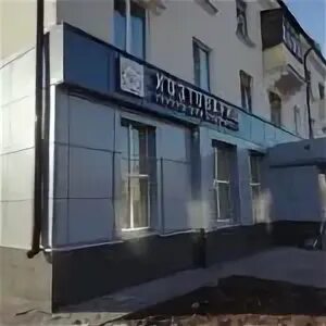 Gold ул николаева 30 фото НОВЫЙ ФАСАД