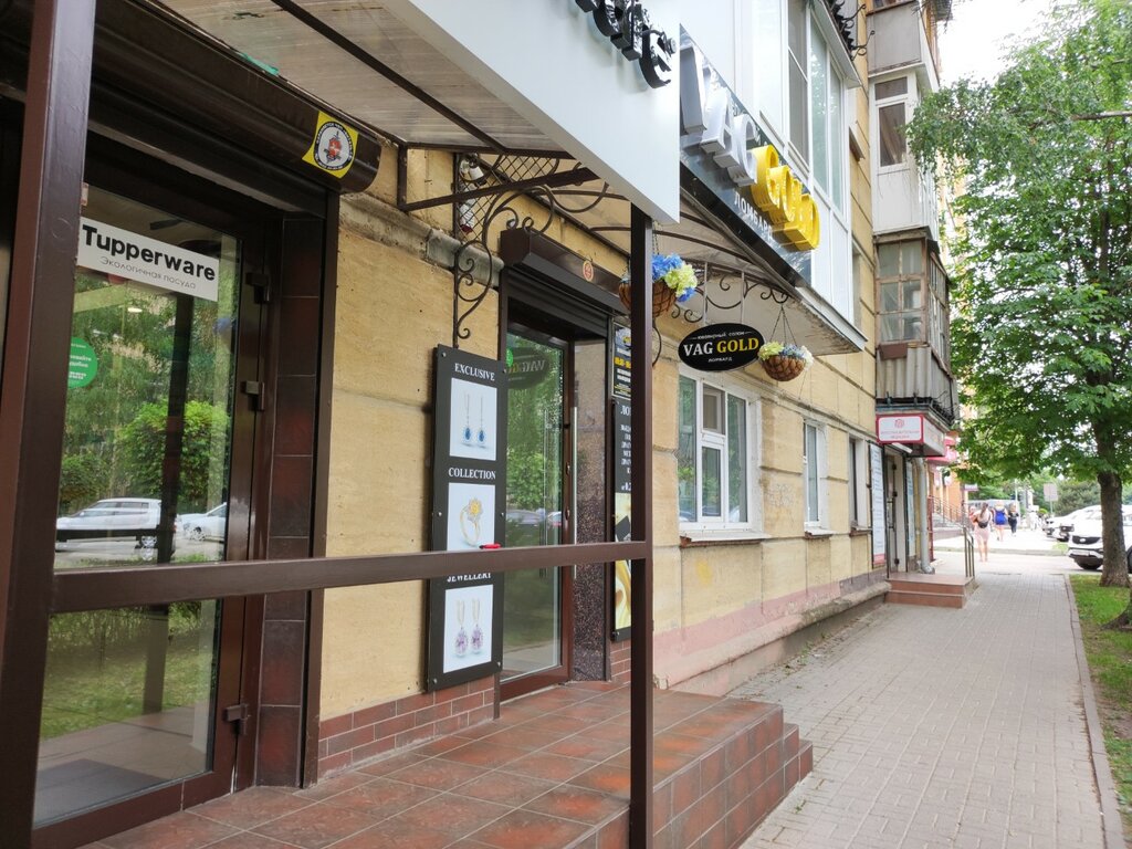 Gold ул николаева 30 смоленск фото Vag Gold, ломбард, ул. Ломоносова, 34, Ставрополь - Яндекс Карты
