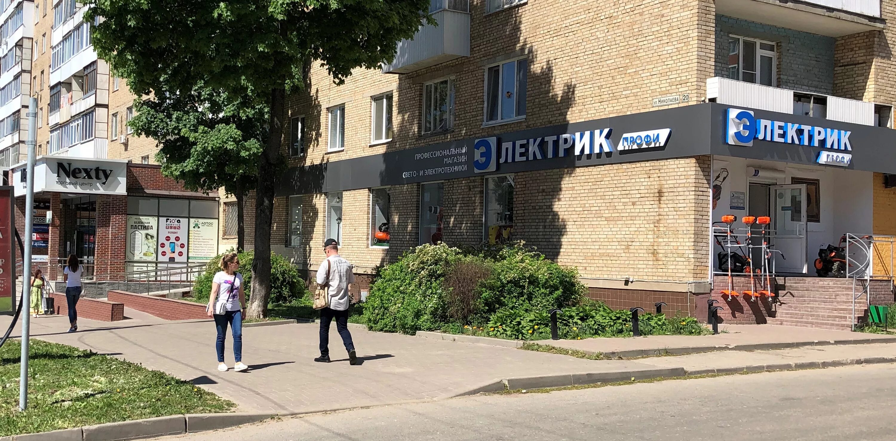 Gold ул николаева 30 смоленск фото Отзывы об "Электрик", Смоленск, улица Николаева, 20 - Яндекс Карты