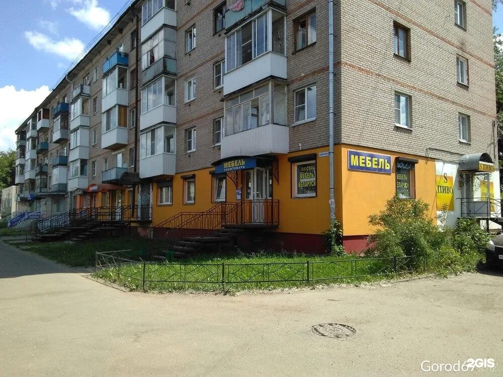 Gold ул николаева 30 смоленск фото Улица Николаева, 49 в Смоленске - 2ГИС