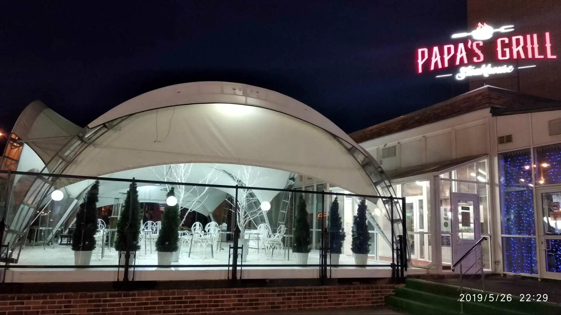 Gold ул николаева 30 смоленск фото Бар RED BAR по адресу Николаева, 30 в Смоленск - меню 2024, фото, цены, адрес