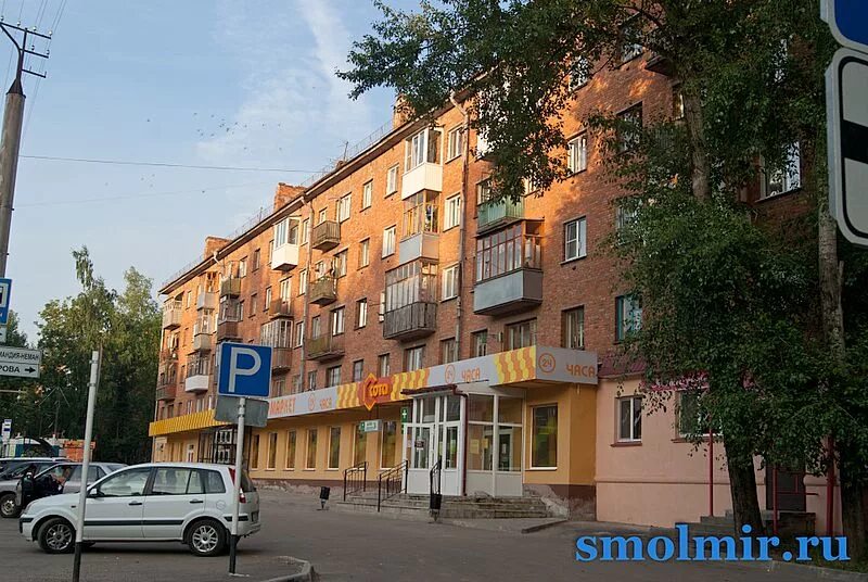 Gold ул николаева 30 смоленск фото улица Николаева - Краснинское шоссе Смоленск