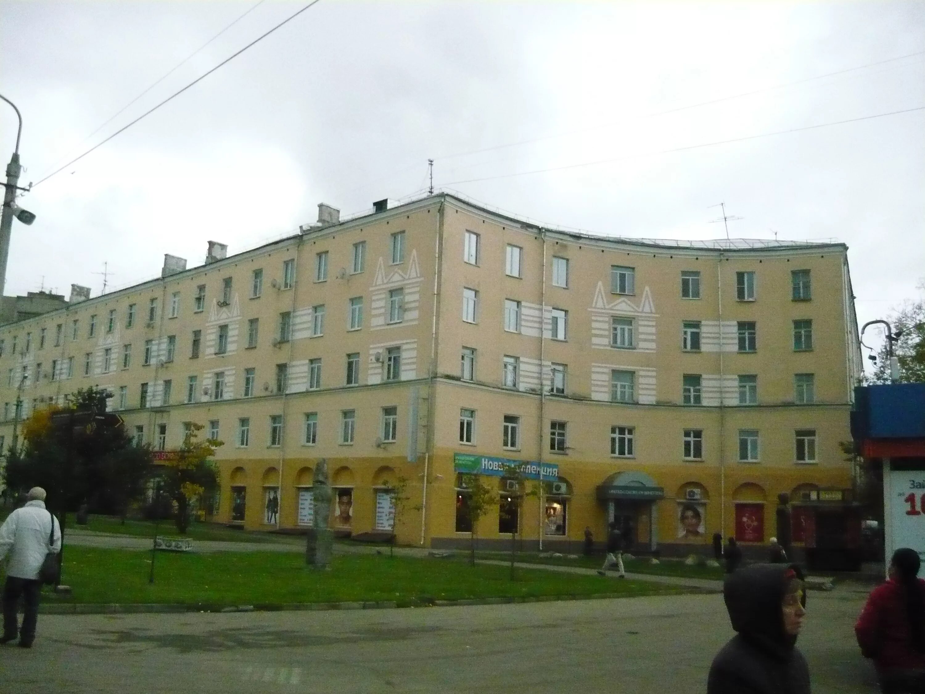 Gold ул николаева 30 смоленск фото ул. Николаева, 7 - Смоленск многоквартирный жилой дом