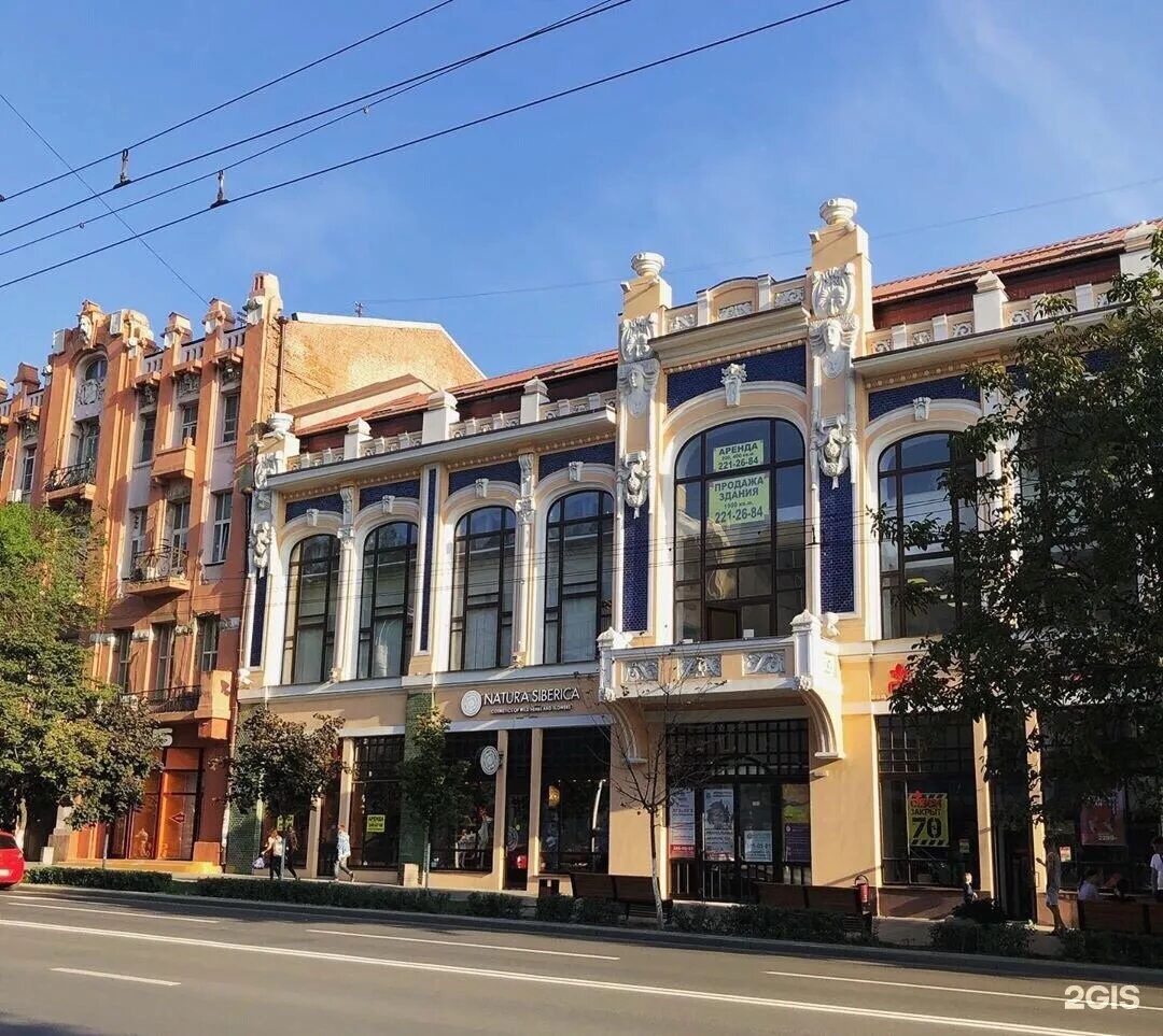 Golda большая садовая ул 23 фото Магазин На Б Садовой В Ростове - Imddsnip.ru