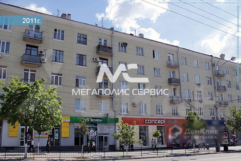 Golda большая садовая ул 23 фото Большая Садовая улица, 52-56 (Большая Садовая улица, 52-56) - информация и адрес