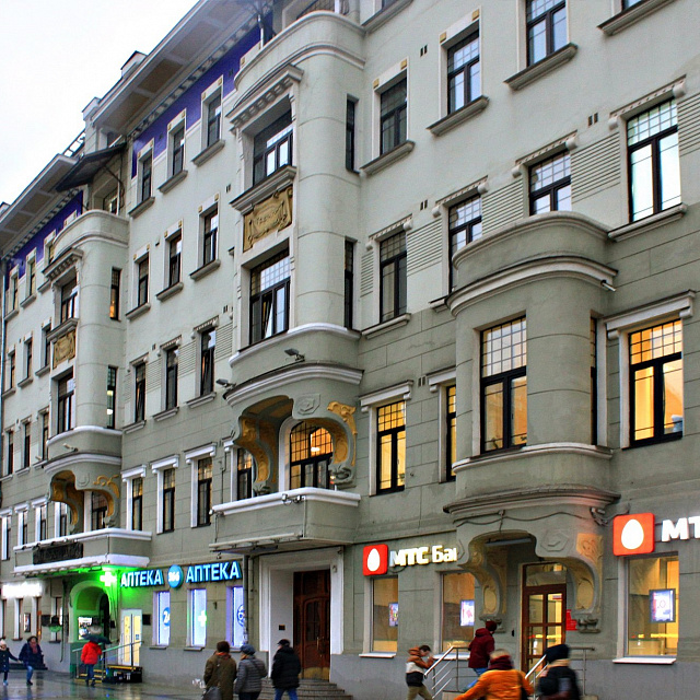 Golda большая садовая ул 23 фото Пигит - владелец фабрики дукат - in 2020 Building, Multi story building, Structu