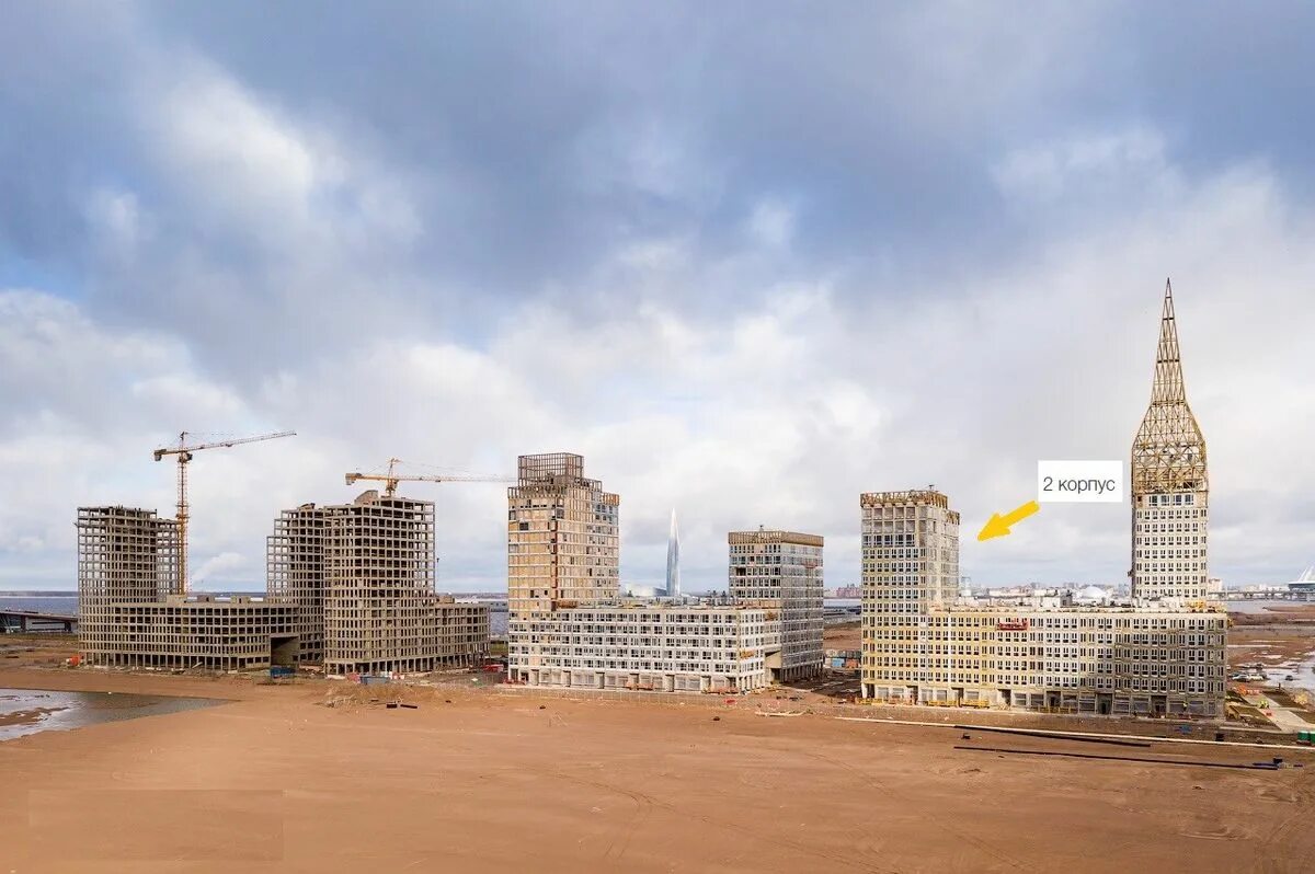 Golden city санкт петербург ул челюскина фото Купить 3-комнатную квартиру, 85 м² по адресу Санкт-Петербург, улица Челюскина, 2