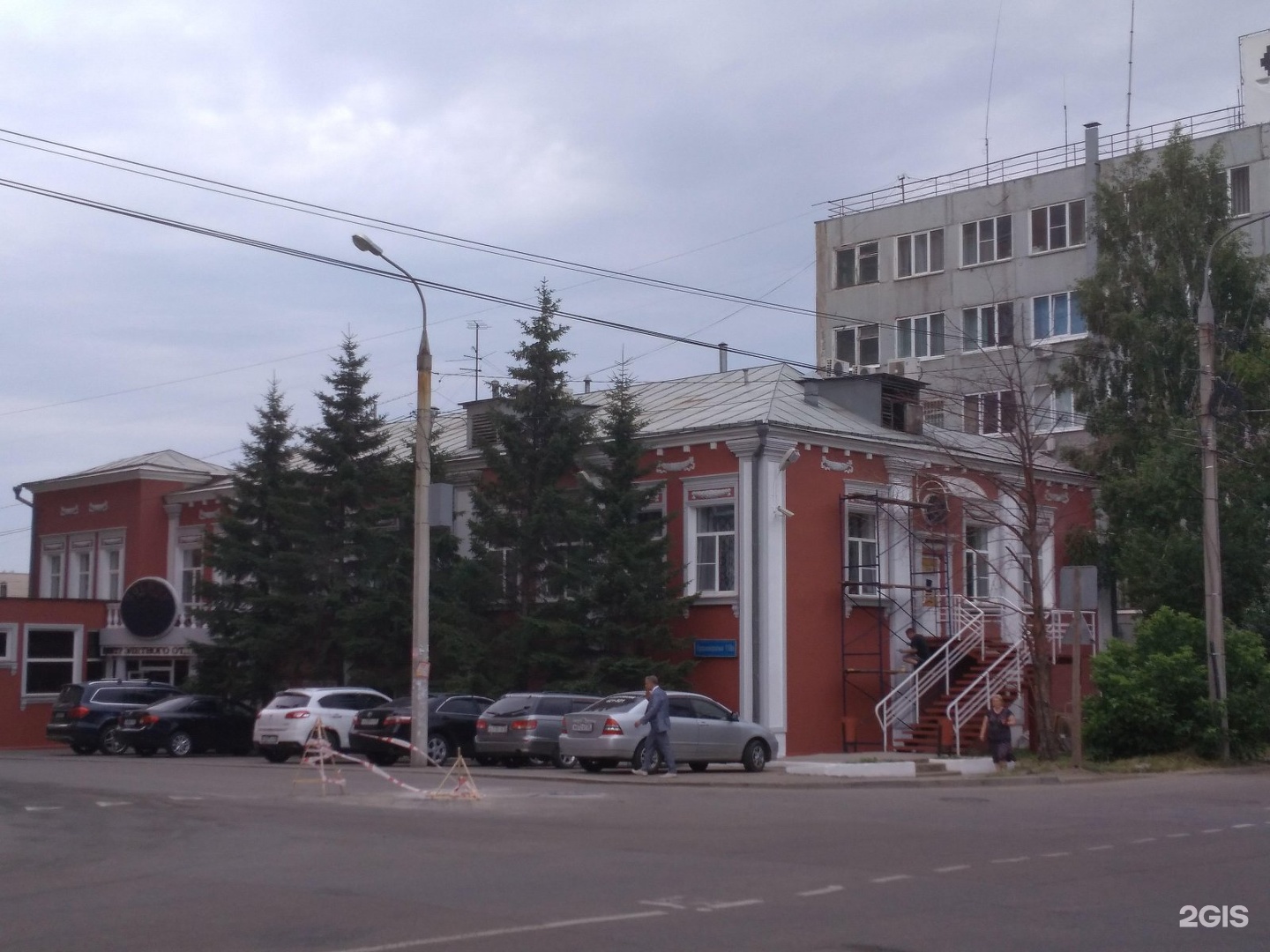 Golden gavas красноказачья ул 119а иркутск фото Сота иркутск красноказачья улица