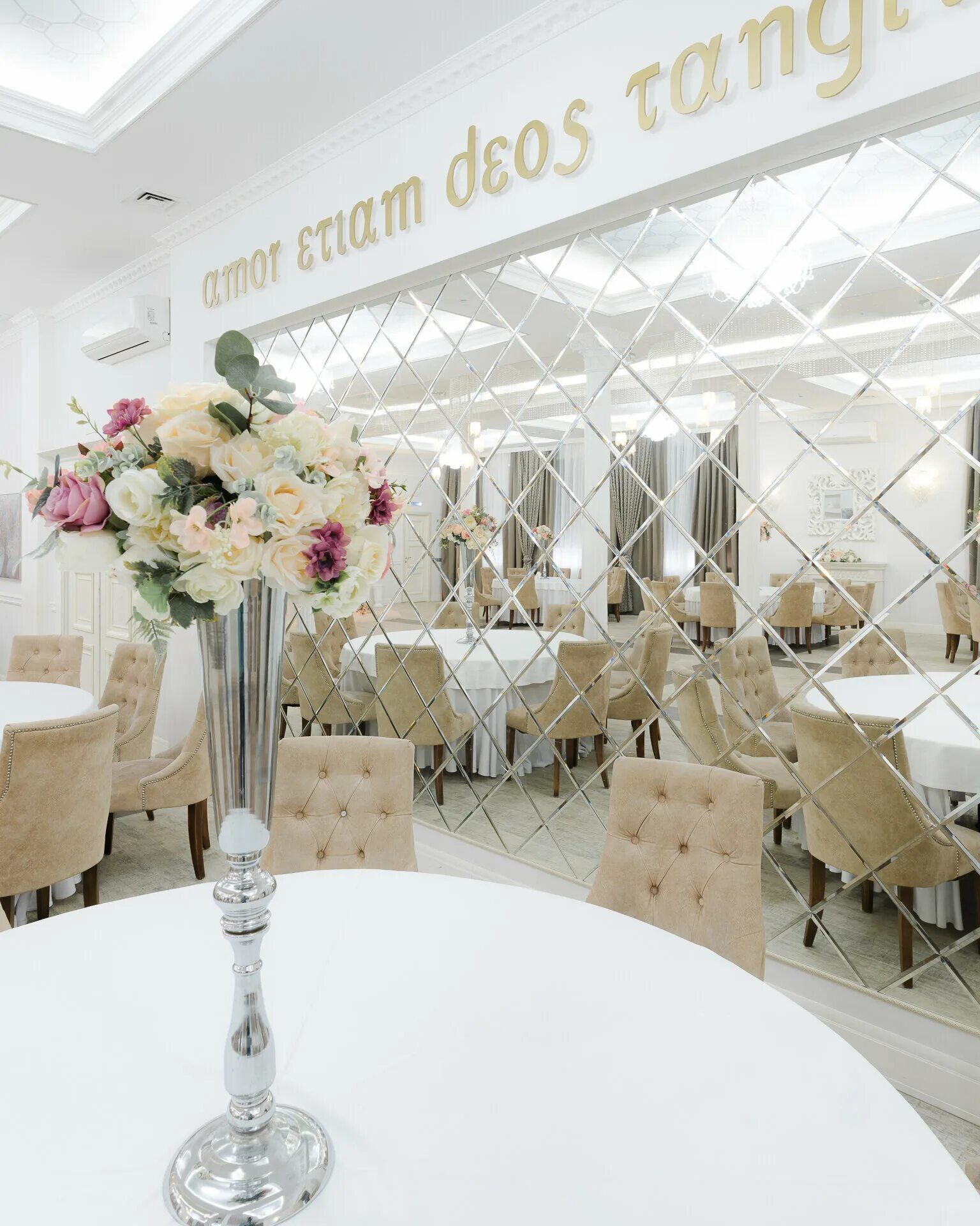 Golden hall ул 1 мая 118 фото Бизнес-ланчи на улице 1 Мая рядом со мной на карте - Обед в ресторане: 2 рестора