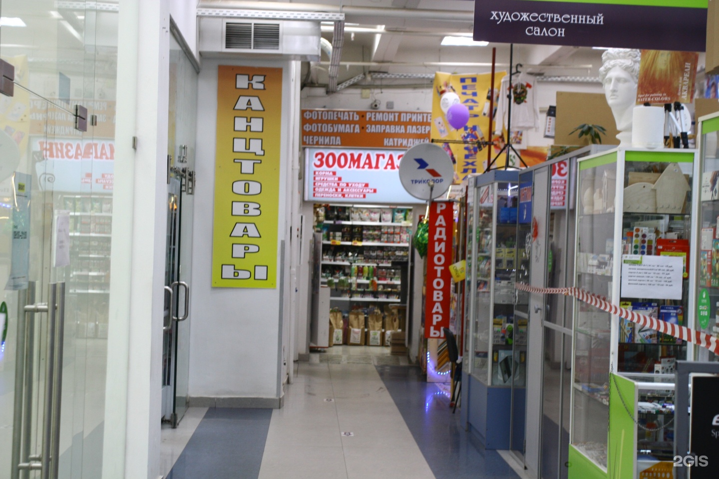 Golden life автозаводский просп 88 20 фото Тайфун автозаводский просп 20