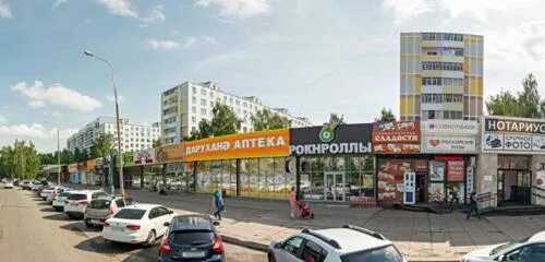 Golden life автозаводский просп 88 20 фото Rocknrolly, sushi bar, Россия, Набережные Челны, Автозаводский проспект, 29 - Ya