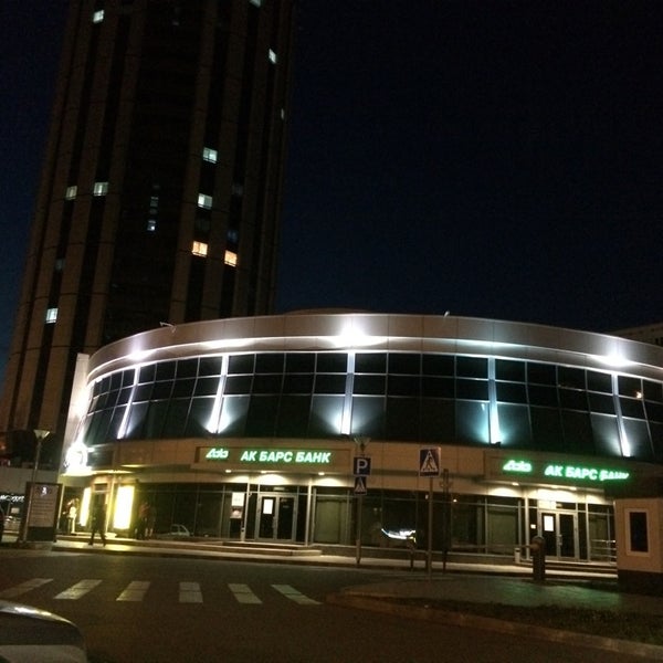 Golden life автозаводский просп 88 20 фото Photos at 2.18 - просп. Хасана Туфана, 12 (2/18)