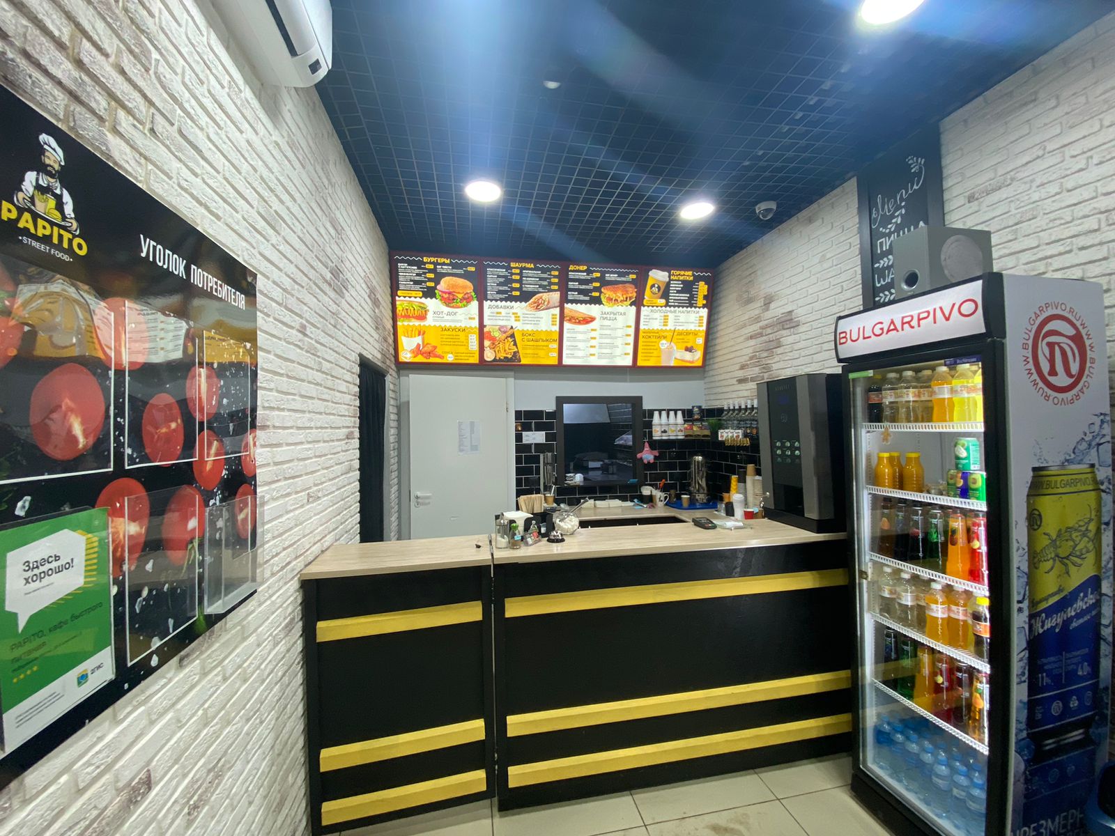 Golden life автозаводский просп 88 20 фото Reviews of Papito, Republic of Tatarstan, Naberezhnye Chelny, Avtozavodskiy pros