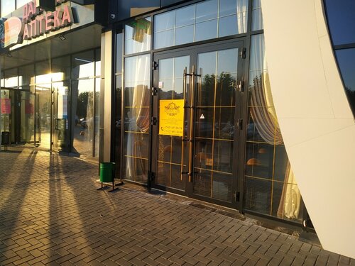 Golden life автозаводский просп 88 20 фото Голден лайф набережные челны - Азимут Тур