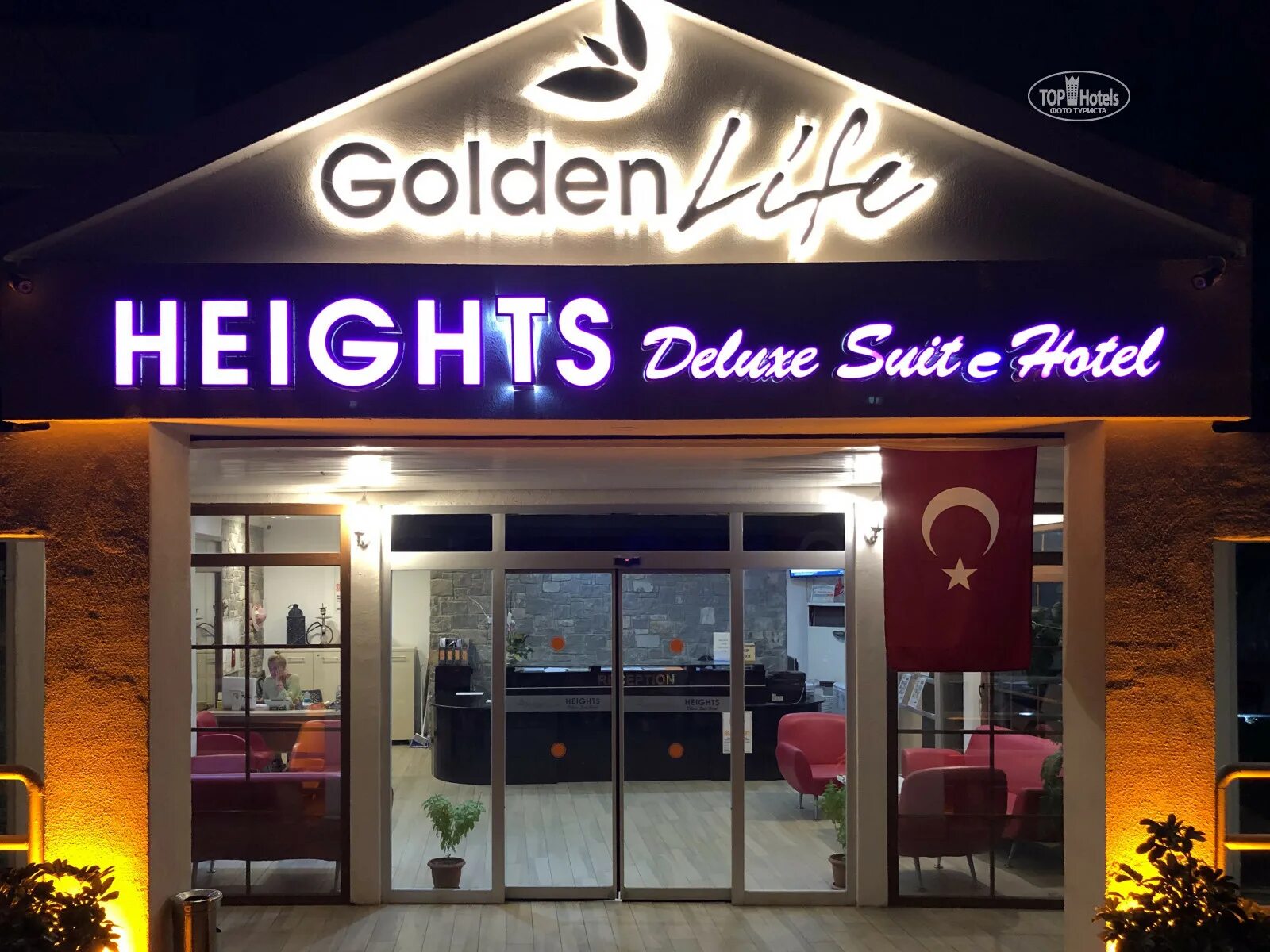 Golden life автозаводский просп 88 20 фото Hotel photos and videos Golden Life Heights Deluxe Suite Hotel 4*. Рейтинг отеле