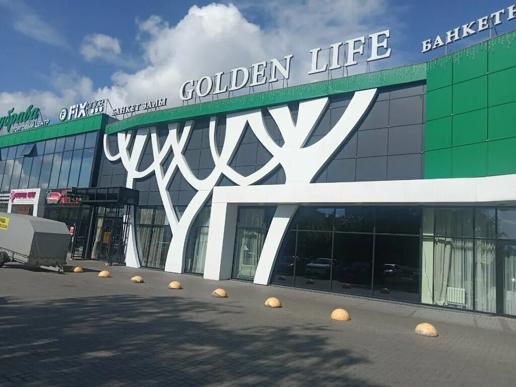 Golden life автозаводский просп 88 20 фото Panorama: Golden life, banquet hall, Naberezhnye Chelny, Avtozavodskiy prospekt,