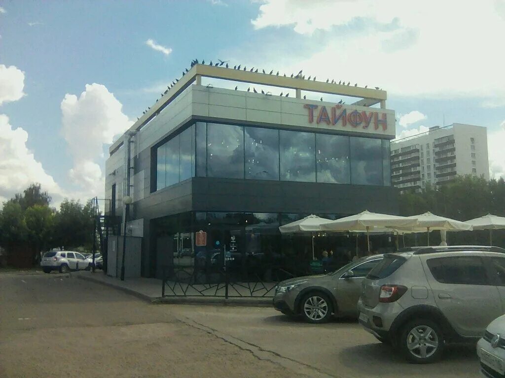 Golden life автозаводский просп 88 20 фото Panorama: Taifun, sushi bar, Naberezhnye Chelny, prospekt Mira, 88/20Г - Yandex 