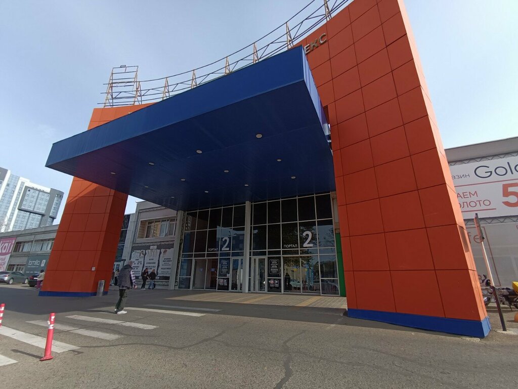 Golden life уральская ул 98 11 фото Sokolov, ювелирный магазин, Уральская ул., 98/11, Краснодар - Яндекс Карты