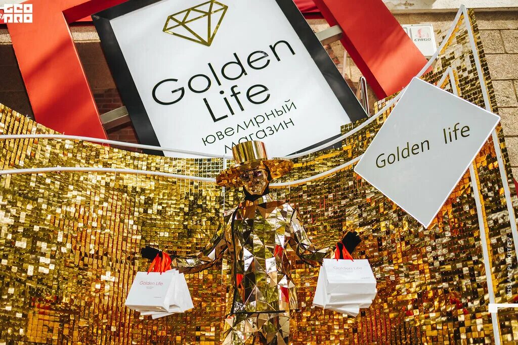Golden life уральская ул 98 11 фото Golden life, ювелирный магазин, Красная ул., 180В, Краснодар - Яндекс Карты