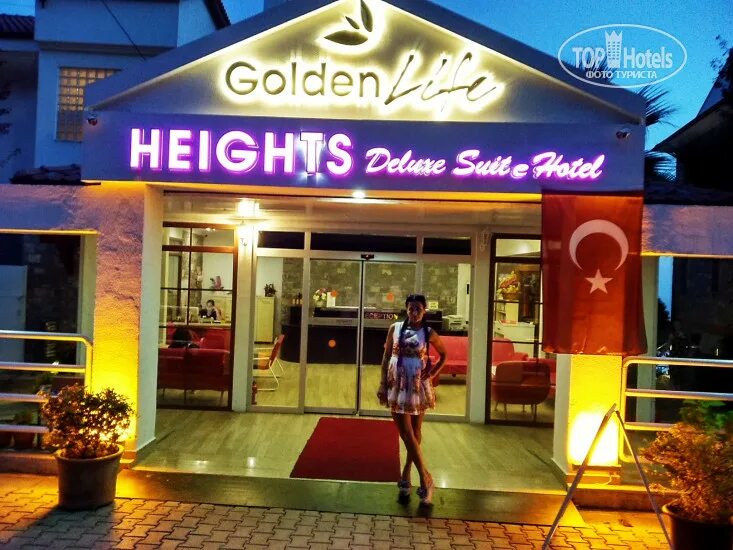 Golden life уральская ул 98 11 фото Фото и видео отеля Golden Life Heights Deluxe Suite Hotel 4*. Рейтинг отелей и г