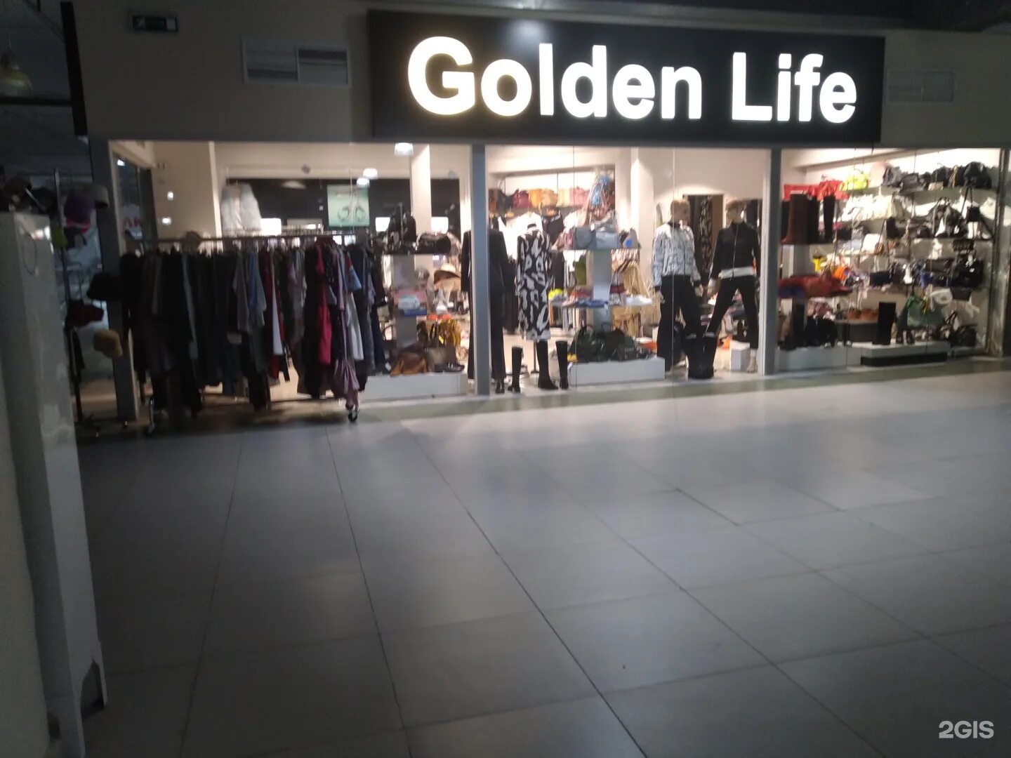 Golden life уральская ул 98 11 фото Голден лайф - блог Санатории Кавказа
