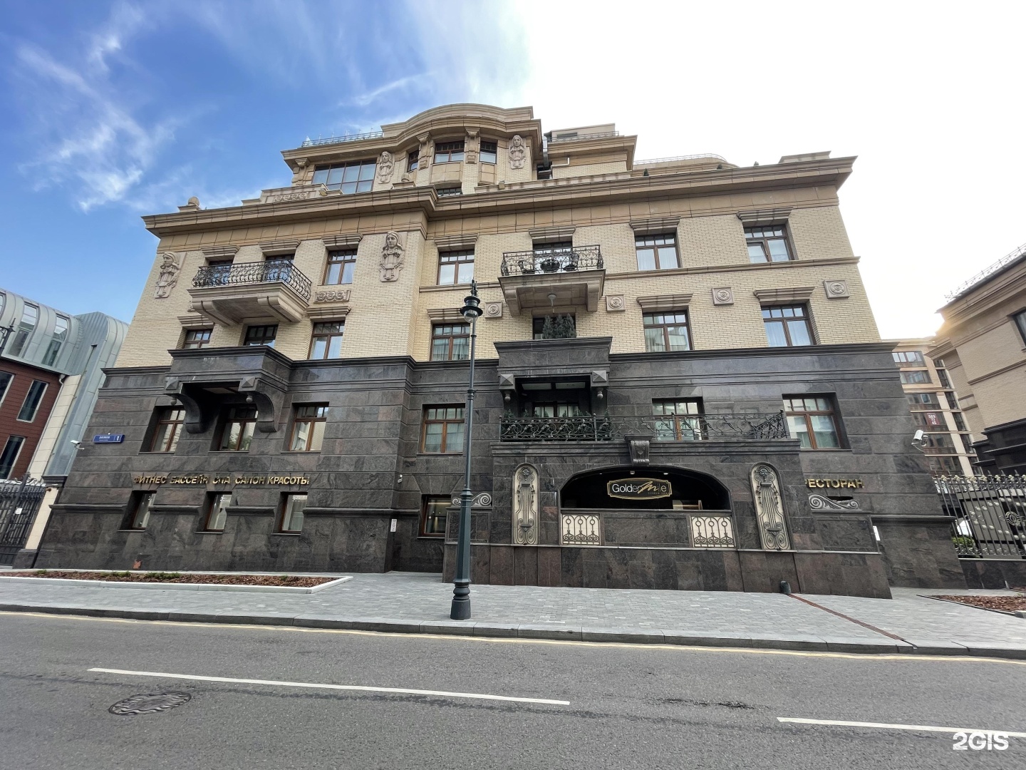 Golden mile хилков пер 1 фото Золотая миля минск