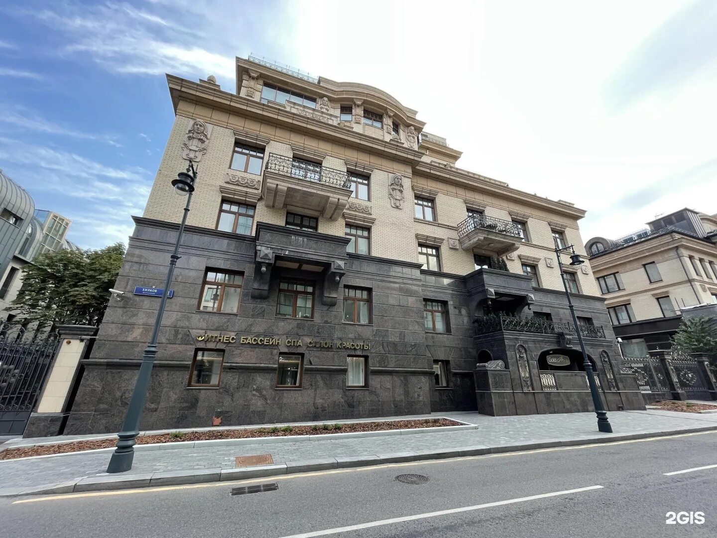 Golden mile хилков пер 1 фото Фото GOLDEN MILE FITNESS