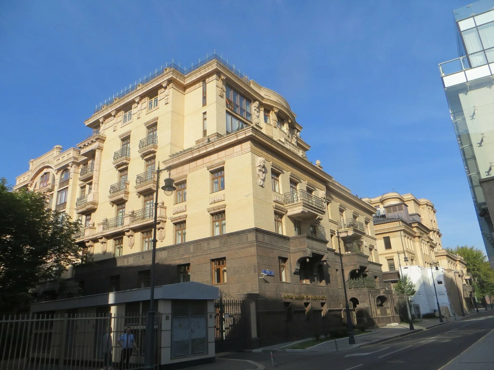 Golden mile хилков пер 1 москва фото Золотая миля. Часть 3