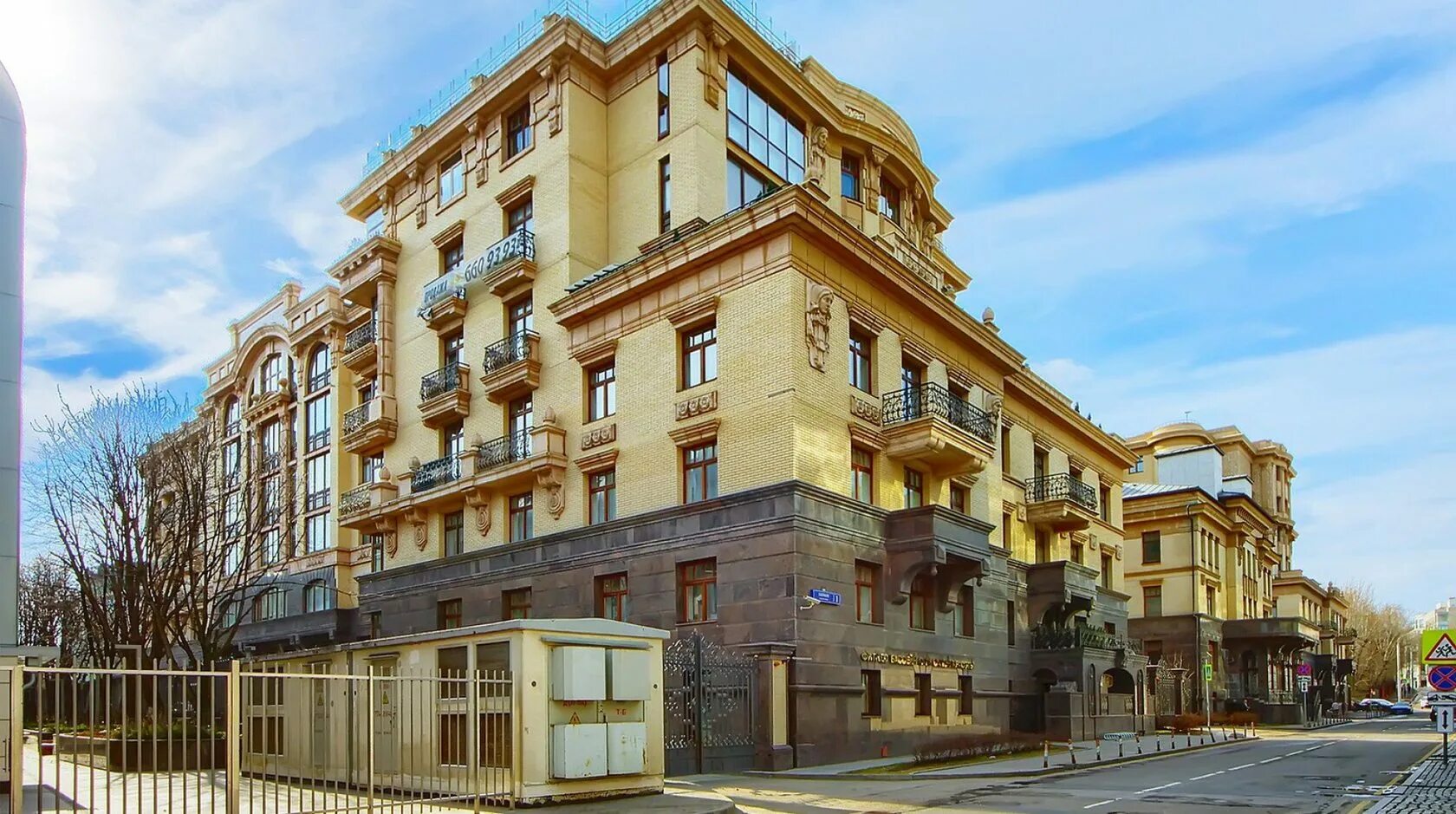 Golden mile хилков пер 1 москва фото ЖК "Парк Палас"